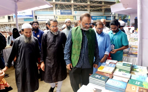 ঢাকা বিশ্ববিদ্যালয়ে শীতকালীন বইমেলা শুরু
